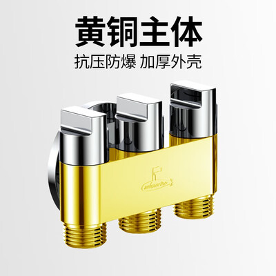 角阀和球阀之间有什么区别（角阀值得手入吗）-图片6