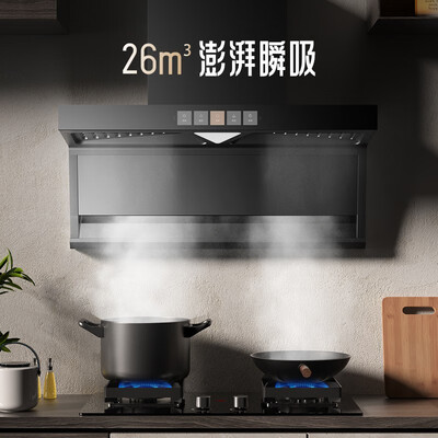 乐视CXW-328-F130油烟机怎么样，你不知道优缺点！