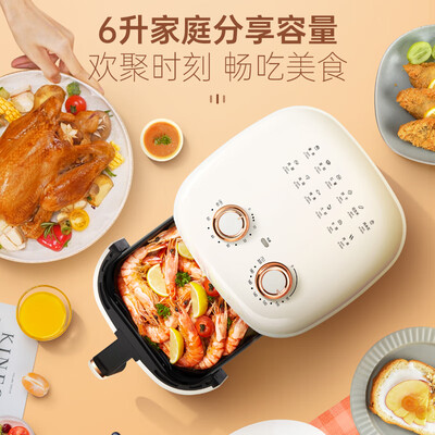山本6L可视空气炸锅烤箱到底如何,值得入手吗（山本空气炸锅是哪个国家的品牌）