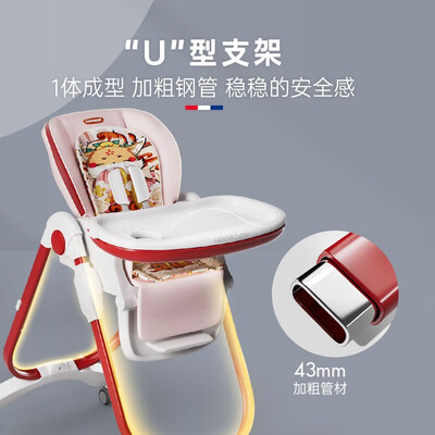 哈卡达宝宝餐椅 魅力狐仙pro靠谱吗,揭秘内幕(哈卡达宝宝餐椅怎么安装)