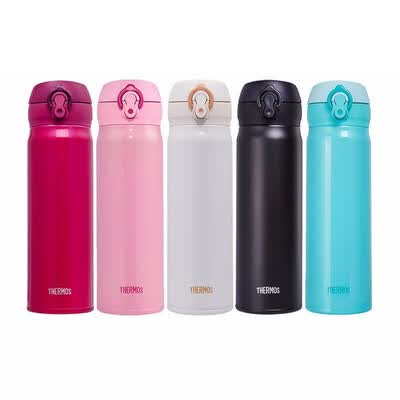 膳魔师（THERMOS）真空保温杯 JNL-502 500ml