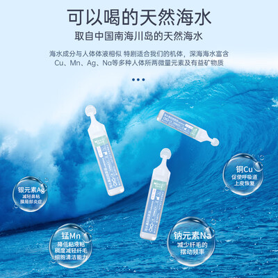 最新NI+NOONN-D-15-B洗鼻器测评揭秘:细说八大亮点!