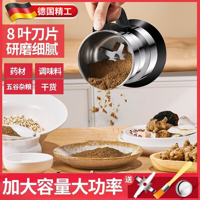 骞捷磨粉机小型500克316不锈钢破壁机靠谱吗,揭秘内幕（sag磨粉机怎么用）