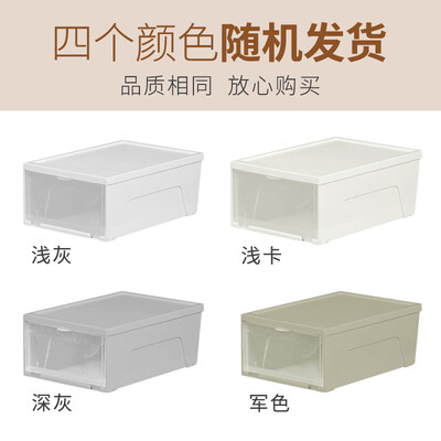 aj收纳鞋盒哪个牌子好（爱丽思塑料鞋盒大号AJ球鞋收纳盒鞋柜怎么样）-图片1