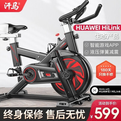 汗马健身车好吗（汗马636健身车是否值得入手）