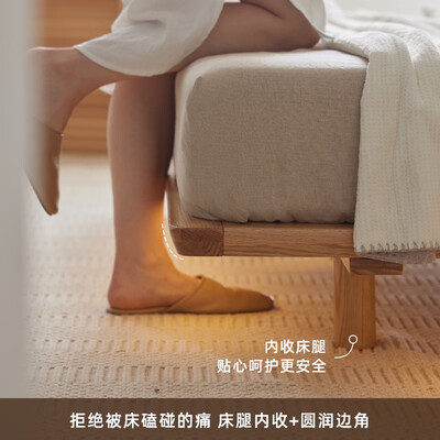 原始原素的床垫怎么样（原始原素京典床实木床到底如何,值得入手吗）-图片6