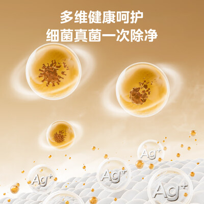 美的洗衣机各种型号区别（美的双子座洗衣机 MNB7VA0E内衣洗衣机好不好）