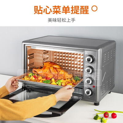 九阳烤箱哪个型号好用？热门型号KX45-V191深度测评-图片4