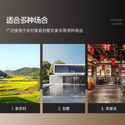 集成灶选亿田还是火星人（亿田万禧 1.2米柴火灶集成灶好不好）-图片2