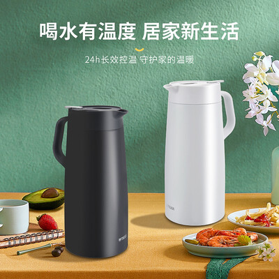 虎牌（TIGER） 保温壶 PWO-A20C 2.0L