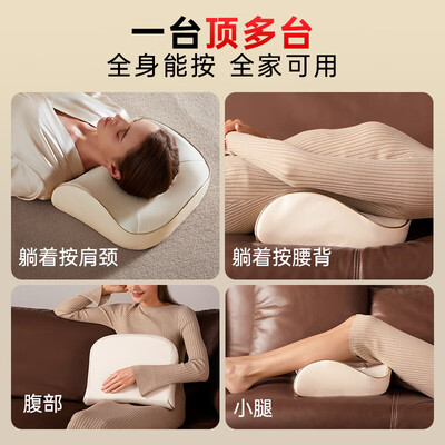 西屋的按摩椅好不好