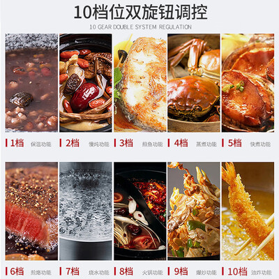 云夫人和志高凹面电磁炉哪个好(云夫人3800W电磁炉 家用商用套装商用猛火灶质量如何)-图片1