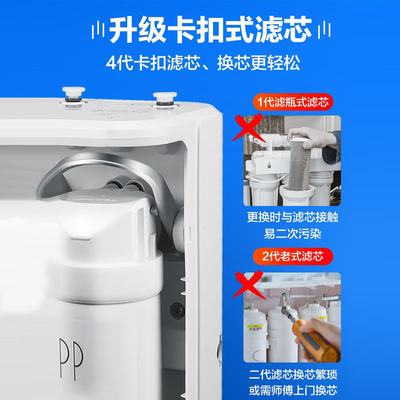 真实体验告诉你：美的超滤机的用后到底怎么样！