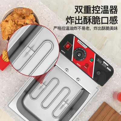 志高电磁炉好不好(志高电炸炉商用油炸机20L升级款电炸锅靠谱吗,揭秘内幕)-图片1