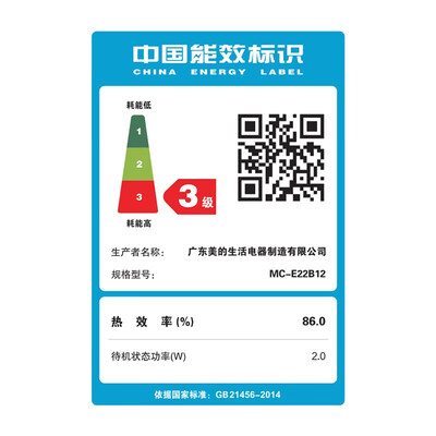 美的电磁炉怎么样,过来说七点优势!