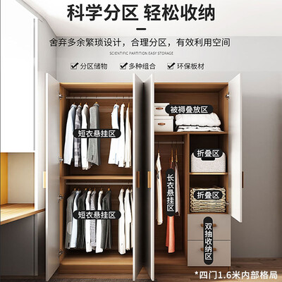 森普顿家具品牌怎么样（森普顿现代简约衣柜 三门 120x50x180简易衣柜是否值得入手）