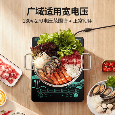 美的C22-WK2202P1电磁炉怎么样,你不知道优缺点!