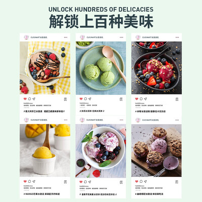 美膳雅gelato冰淇淋机家用机测评看真相（美膳雅冰淇淋机怎么拆搅拌器）-图片3