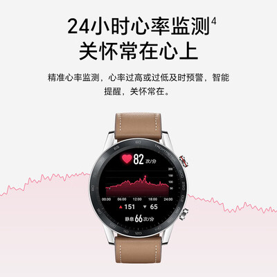 荣耀（HONOR）手表GS 3i竞速版 智能手表 14天长续航100种运动模式 蓝牙通话独立音乐播放
