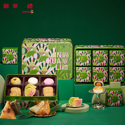 锦华 粽享豪宴 粽子礼盒 1.08千克