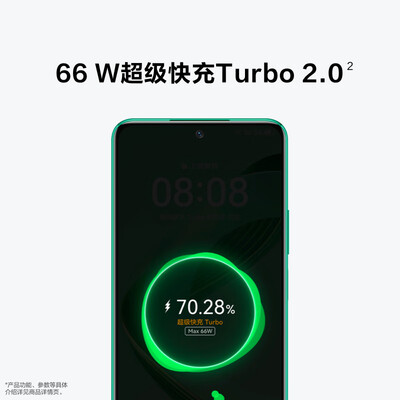华为/HUAWEI nova 11 SE前后双高清摄像手机 一亿像素光影人像 256GB