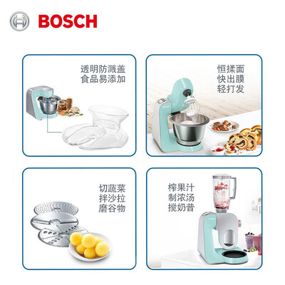 博世厨师机和面技巧（博世 MUMVC20QCN 全自动多功能厨师机和面机质量如何）-图片2