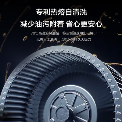 海尔的油烟机和燃气灶怎么样（海尔Haier 935套装变频油烟机热水器烟机灶具好不好）