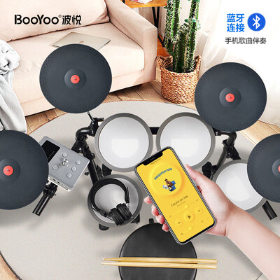 波悦booyoo电子鼓怎么样（波悦ED-600S电子鼓初学者架子鼓质量烂不烂）-图片3