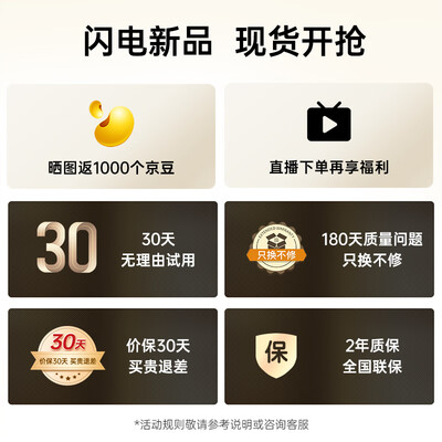 松下EH-NE6L电吹风高速款体验效果好吗(松下电吹风质量怎么样)