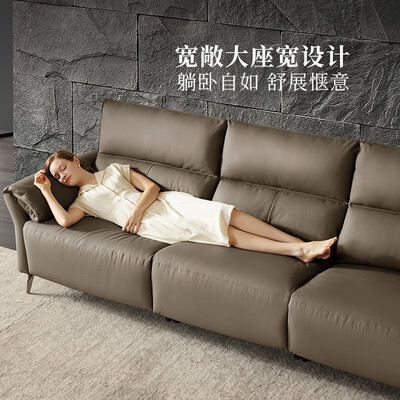 顾家电动沙发好不好（顾家家居KUKA电动真皮沙发6177电动沙发质量烂不烂）-图片7