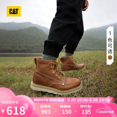 CAT卡特工装靴男鞋Sure, I can help you with that. What do you need assistance with?马丁靴测评看真相(CAT马丁靴舌头歪怎么处理)-图片2