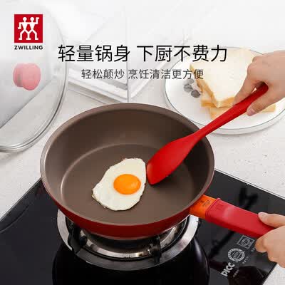 双立人ZWILLING炒锅煎锅奶锅锅具套装Now 65521-001-982