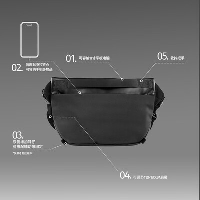 TAJEZZO N6S运动斜挎包怎么样（探迹者斜挎包买哪款好）