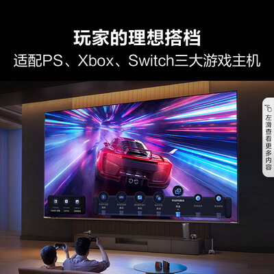 海信65e5g和65e3f（海信 65E5N Pro 65英寸 ULED电视平板电视怎么样）-图片5