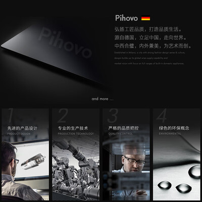 PIHOVO PH5飞碟餐吊灯现代白到底如何,值得入手吗（吊灯盖子怎么打开）-图片2