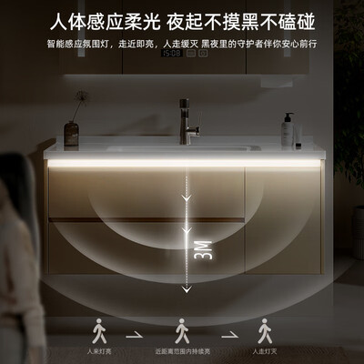 奥克斯足浴盆的质量怎么样（奥克斯智能浴柜90CM洗手盆质量如何）-图片3
