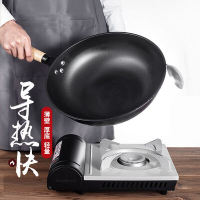 【揭秘】莱衫铸铁锅有多么惊艳？让你大开眼界！