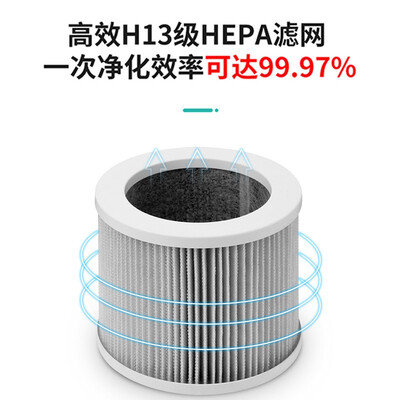 霍尼韦尔（honeywell） 桌面净化器  KJ045F-D04