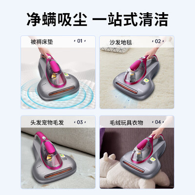 莱克除螨仪 B302质量如何(莱克除螨仪滚刷不动了怎么办)