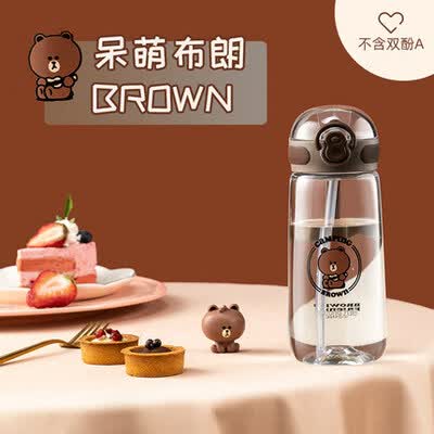 九阳 萌小Q水杯 350ml B35P-WR160XL(SALLY/CONY/BROWN）