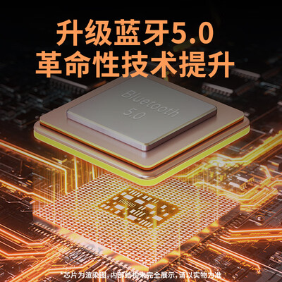 纽曼 BT512 蓝牙音箱 迷你低音炮便携音响到底如何,值得入手吗（纽曼蓝牙音箱怎么样值得买吗）-图片4