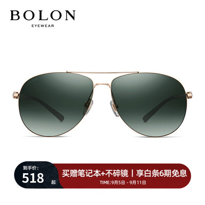 暴龙 BL2362偏光太阳镜男蛤蟆镜到底如何,值得入手吗(暴龙 BL2362偏光太阳镜男蛤蟆镜值得手入吗)-图片3