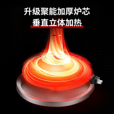 Cmdieip电陶炉3000W炒菜火锅靠谱吗,揭秘内幕（Cmdieip电陶炉怎么样）-图片4