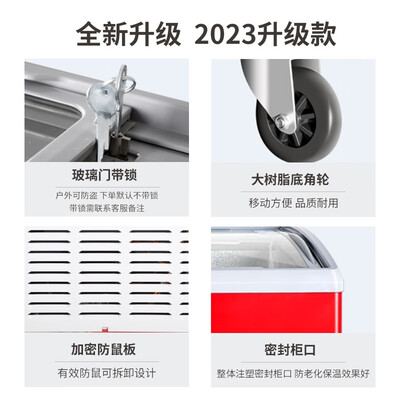 科技创新！HLAOXUE冰柜为你打造私人健康守护！