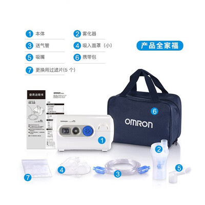 雾化器选购攻略推荐：欧姆龙雾化器买他错不了！