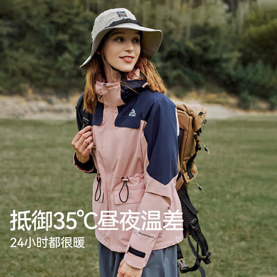 伯希和PE211040105冲锋衣靠谱吗？整体表现如何？评测告诉大家真相