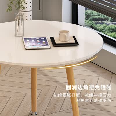 凡社FS-圆形餐桌小桌子简约烤漆圆桌阳台桌值得手入吗（凡社FS-圆形餐桌小桌子简约烤漆圆桌阳台桌到底如何,值得入手吗）-图片3