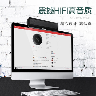 飞利浦SPA2100低音炮怎么样,真的好吗?是否值得买?