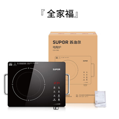 独家暴料!苏泊尔C22-CS11电陶炉怎么样,测评揭晓真相