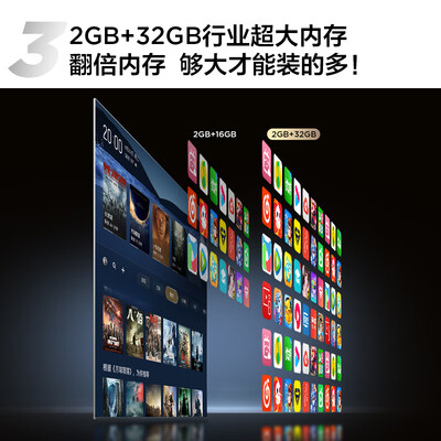 tcl电视75p8和75d8哪款好（TCL电视 75V8E 75英寸 4K UHD75英寸电视测评看真相）